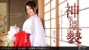 Anna Kirishima in 256 - [2012-01-14] video from 1PONDO